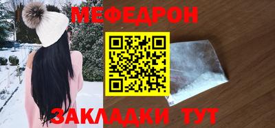 тгк Апрелевка
