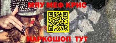 PSILOCYBIN Балашиха