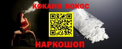 тгк Апрелевка