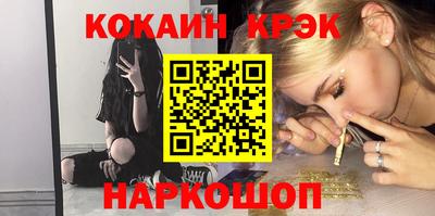 тгк Апрелевка