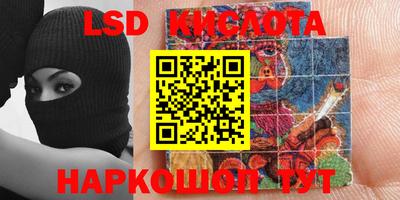 apvp Балахна