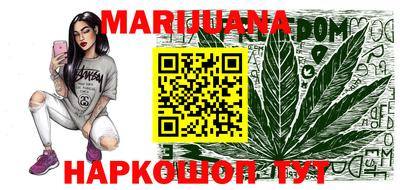 прущая мука Апшеронск