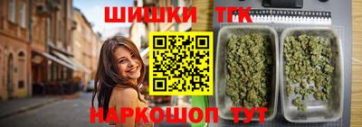 мефедрон мука Аргун
