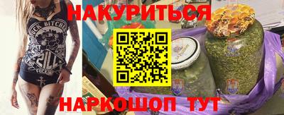 PSILOCYBIN Балашиха