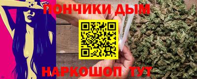 тгк Апрелевка