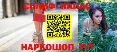 тгк Апрелевка