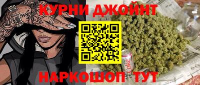 мефедрон мука Аргун