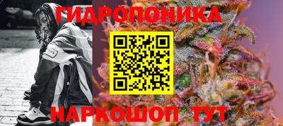 прущая мука Апшеронск