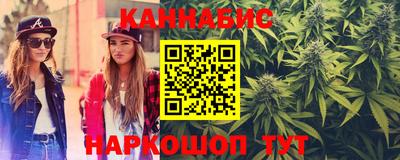 соль ск Балаково