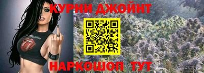 прущая мука Апшеронск