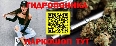 PSILOCYBIN Балашиха