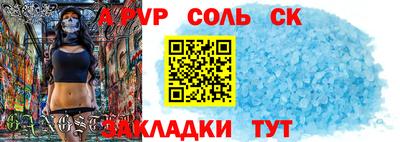 мефедрон мука Аргун