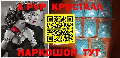 PSILOCYBIN Балашиха