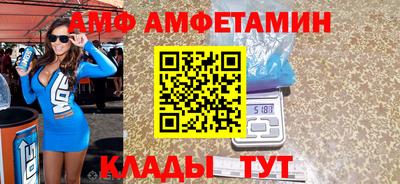 тгк Апрелевка