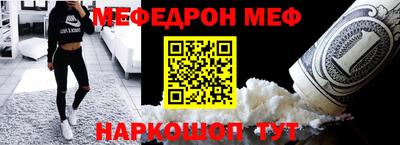 тгк Апрелевка
