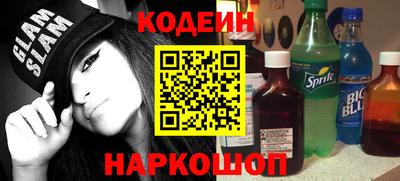 тгк Апрелевка