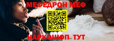 тгк Апрелевка
