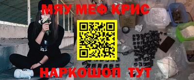 apvp Балахна