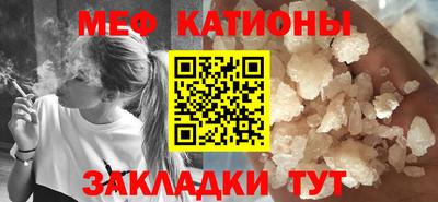тгк Апрелевка