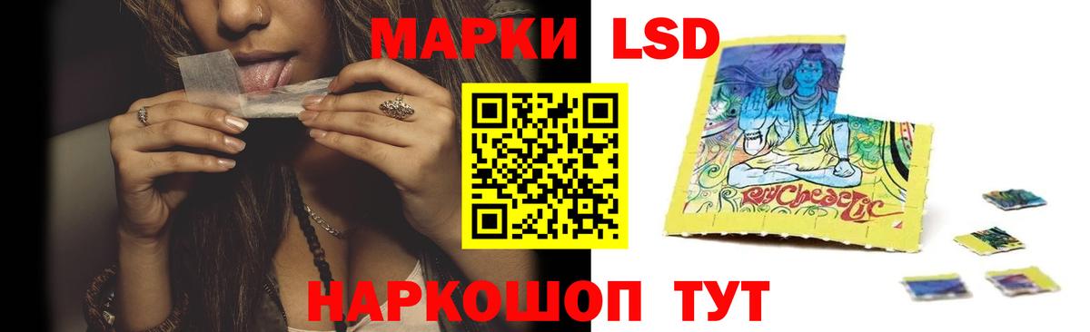 Гашиш  ГЕРОИН  Баксан  MDMA  Экстази  Cocaine  НБОМе  Вход с VPN  Меф МЯУ МЯУ   Марихуана 