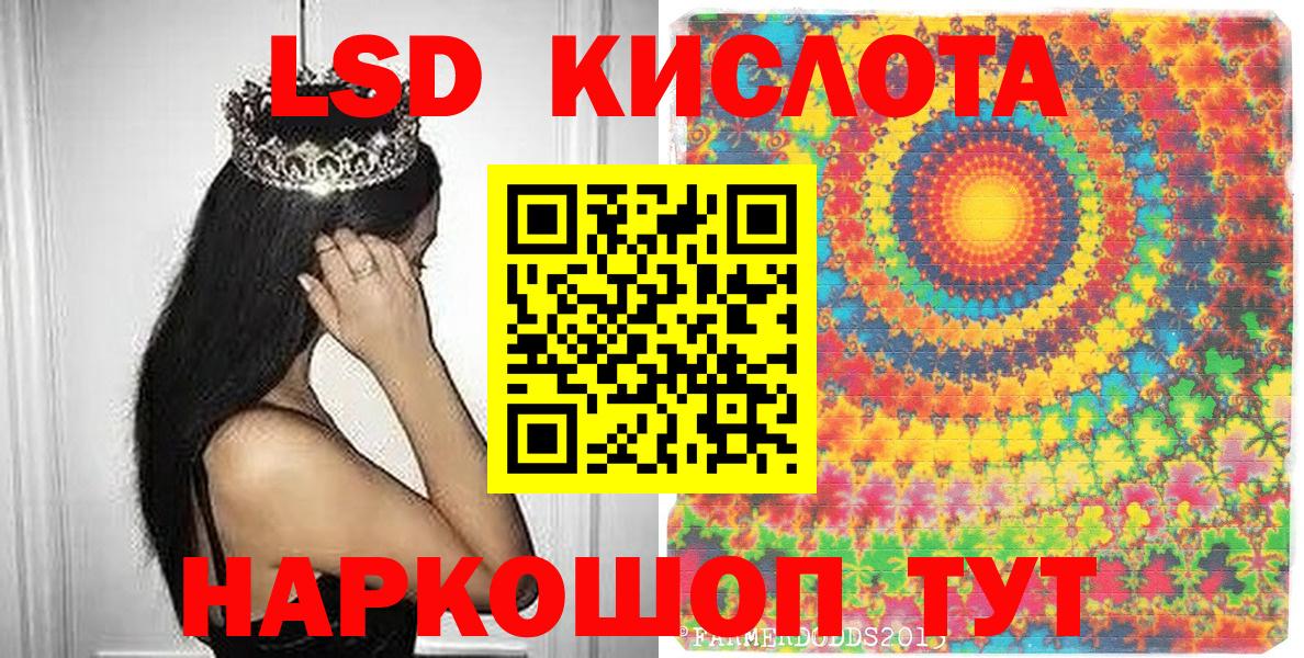 ГЕРОИН Баксан
